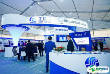 2026榆林煤博会参展攻略（时间+地点+门票怎么买？）