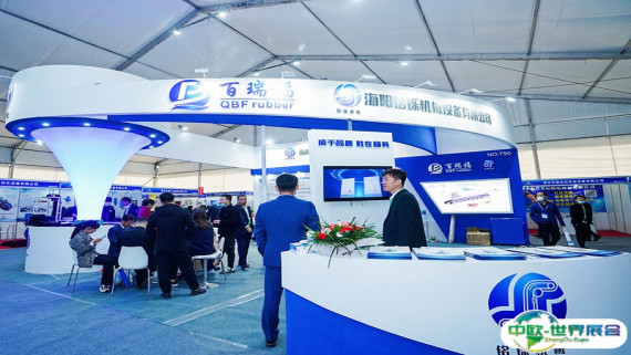 2026榆林煤博会参展攻略（时间+地点+门票怎么买？）