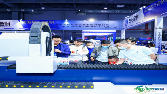 2026年东莞机床展门票哪里买，购买途径？