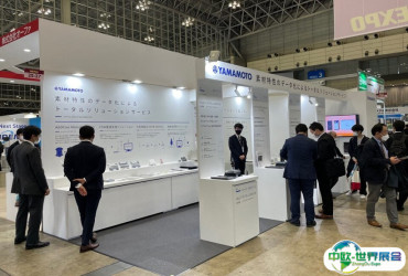 2026日本涂料展参展攻略（时间+地点+观众预约）