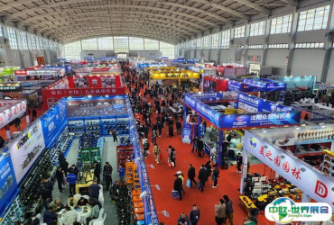 2026沈阳电缆展参展攻略（时间+地点+观众预约）