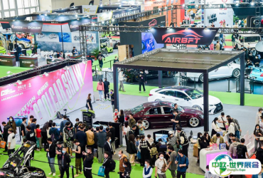 九州汽车生态博览会2026门票在哪买