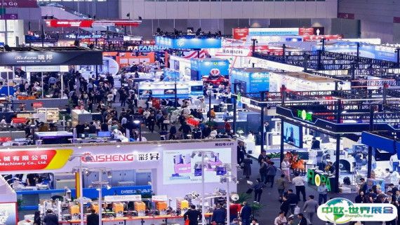 12月2-5日，上海亚洲标签印刷展2025门票登记！亚太地区占全球45%的标签消费量