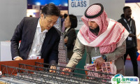 沙特钢铁展2026门票哪里买