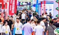 精准对接商机！2026郑州五金展公布首批意向采购商名单