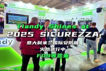 天地伟业亮相2025年意大利米兰国际安防展