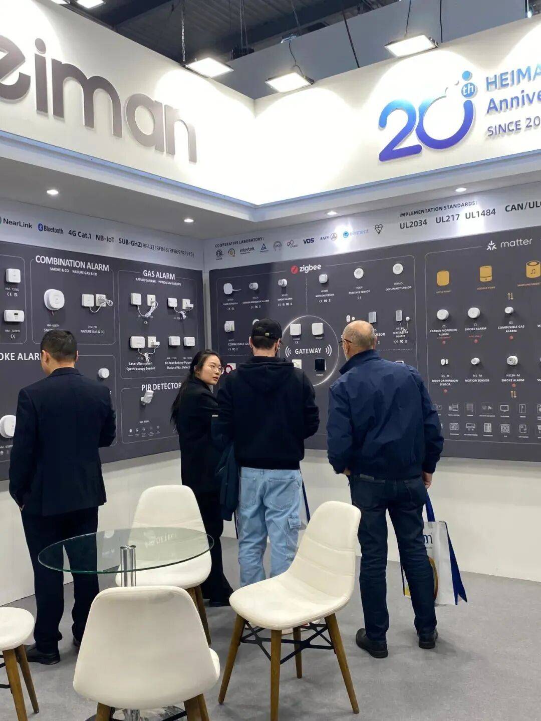 直击米兰！海曼科技亮相2025年欧洲安防盛会意大利米兰安防展览会SICUREZZA