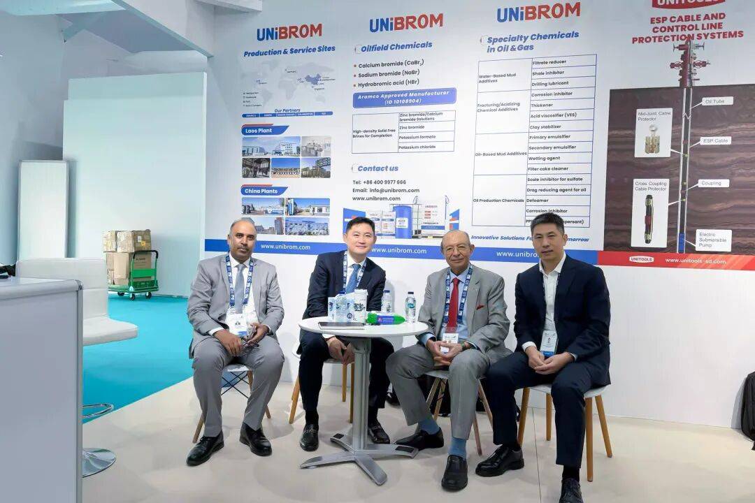 聚焦中东，共赢未来：优博控股亮相2025阿布扎比石油展