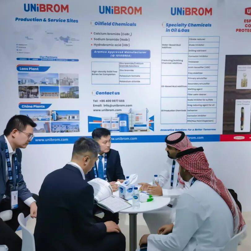 聚焦中东，共赢未来：优博控股亮相2025阿布扎比石油展