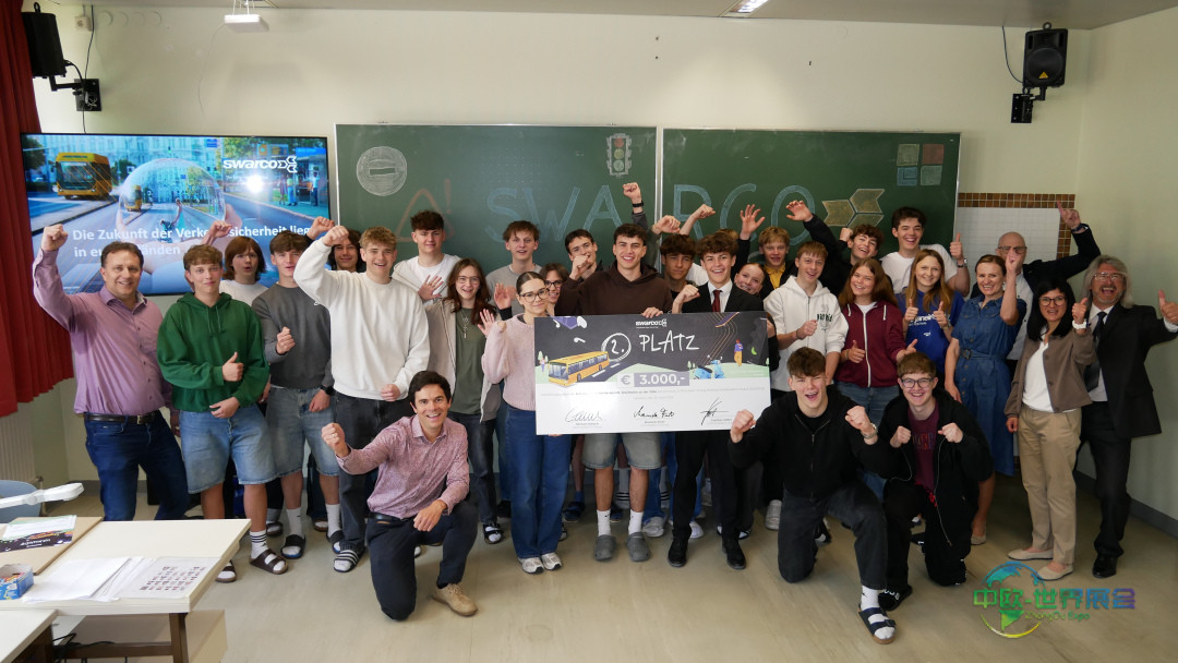 SWARCO YMAP 4 Runners Up