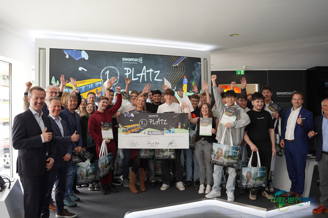 SWARCO YMAP 3 WINNERS