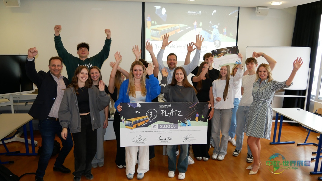 SWARCO YMAP 5 3RD PLACE