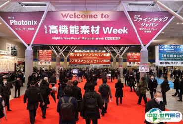 日本金属展2026门票购买途径