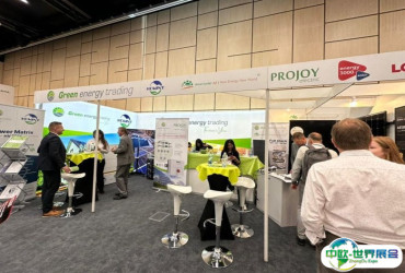 2026捷克太阳能展参展攻略（时间+地点+门票怎么买？）