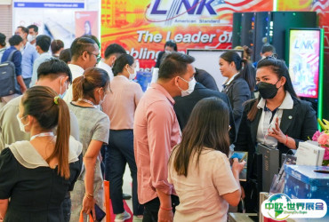 2026年柬埔寨能源展门票多少钱，怎么购买？