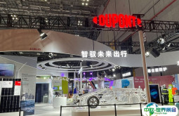 天津工程展2026门票哪里买