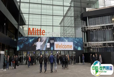 SPS德国展今日盛大开幕！1170+家展商共绘工业AI新蓝图