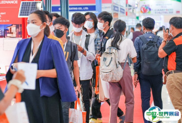 柬埔寨光伏展2026时间地点