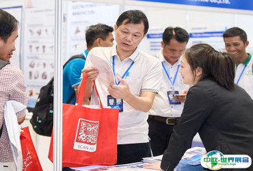 2026越南电力展时间及地点