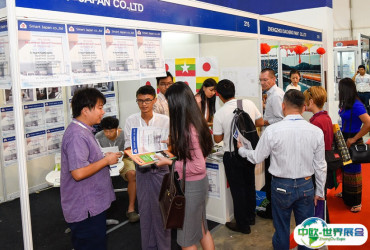 2026柬埔寨安防展时间及地点