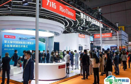 2026天津工程展时间表及地点