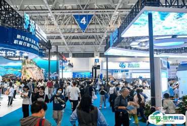 2026年福州海洋展门票购买方式，多少钱一张？