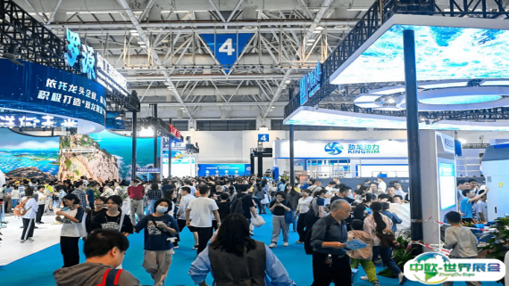 2026年福州海洋展门票购买方式，多少钱一张？