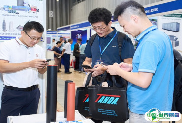 2026越南电力展参展攻略（时间+地点+观众预约）