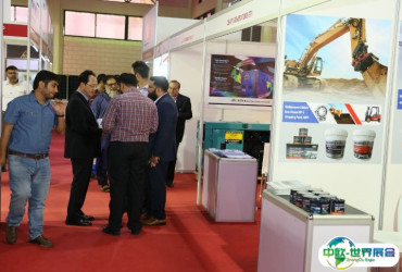 巴基斯坦工业展2026门票购买途径