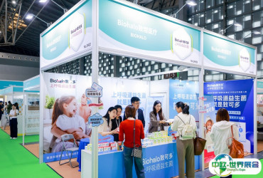 上海儿童健康展2026门票购买途径