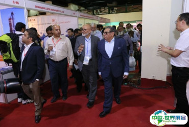 巴基斯坦矿业展2026门票哪里买