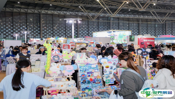 2026上海童书展时间及地点