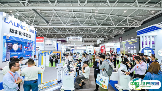 深圳口腔展2025参展攻略（时间+地点+门票）