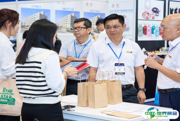 2026年越南制冷展门票购买方式，多少钱一张？