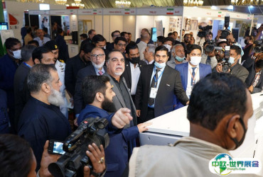 巴基斯坦光伏展2026参展攻略（时间+地点+门票）