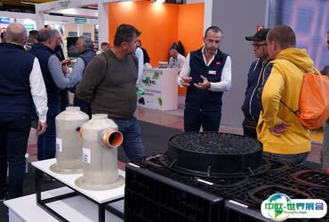 2026年意大利沥青展门票购买途径？怎么购票？