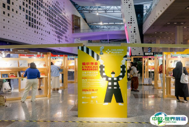 2026上海童书展参展攻略（时间地点+门票价格）