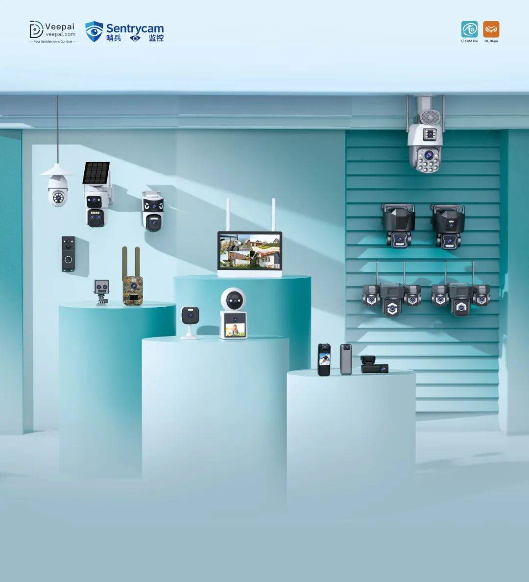 AOV技术先行者 | 维拍物联即将亮相2025年米兰安防展，开启AI视觉新时代