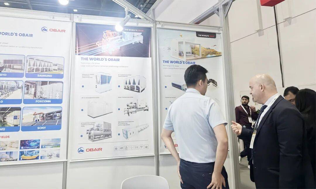 再次亮相世界舞台！欧博空调闪耀2025年中东迪拜五大行业展，以