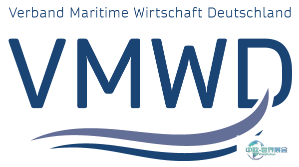 杜塞尔多夫国际船艇展欢迎德国海洋经济协会成立