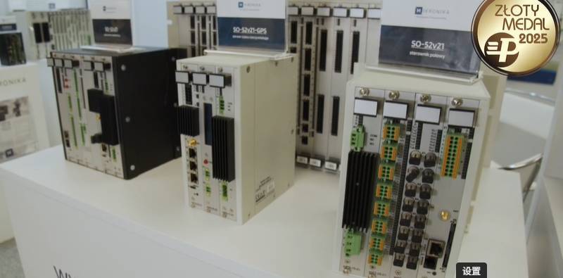 2025年波兰波兹南国际能源展览会：MTP集团金奖获得者