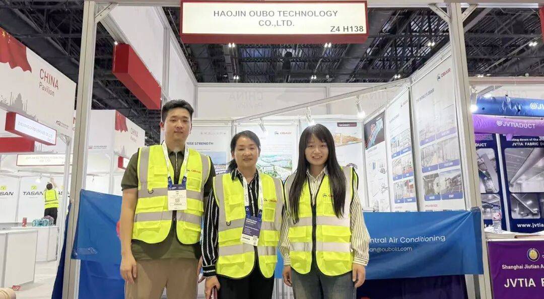 再次亮相世界舞台！欧博空调闪耀2025年中东迪拜五大行业展，以