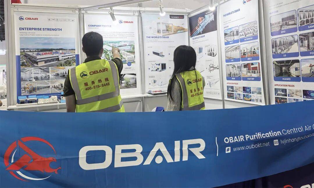再次亮相世界舞台！欧博空调闪耀2025年中东迪拜五大行业展，以