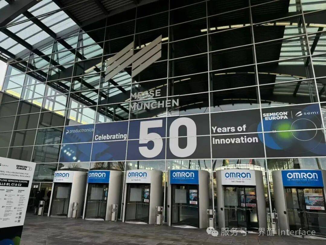 展会直击｜XETAR欣音达闪耀登场Productronica 2025德国慕尼黑电子设备展