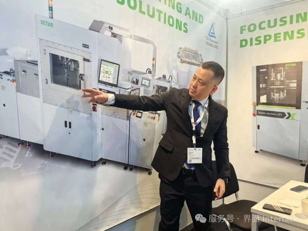 展会直击｜XETAR欣音达闪耀登场Productronica 2025德国慕尼黑电子设备展