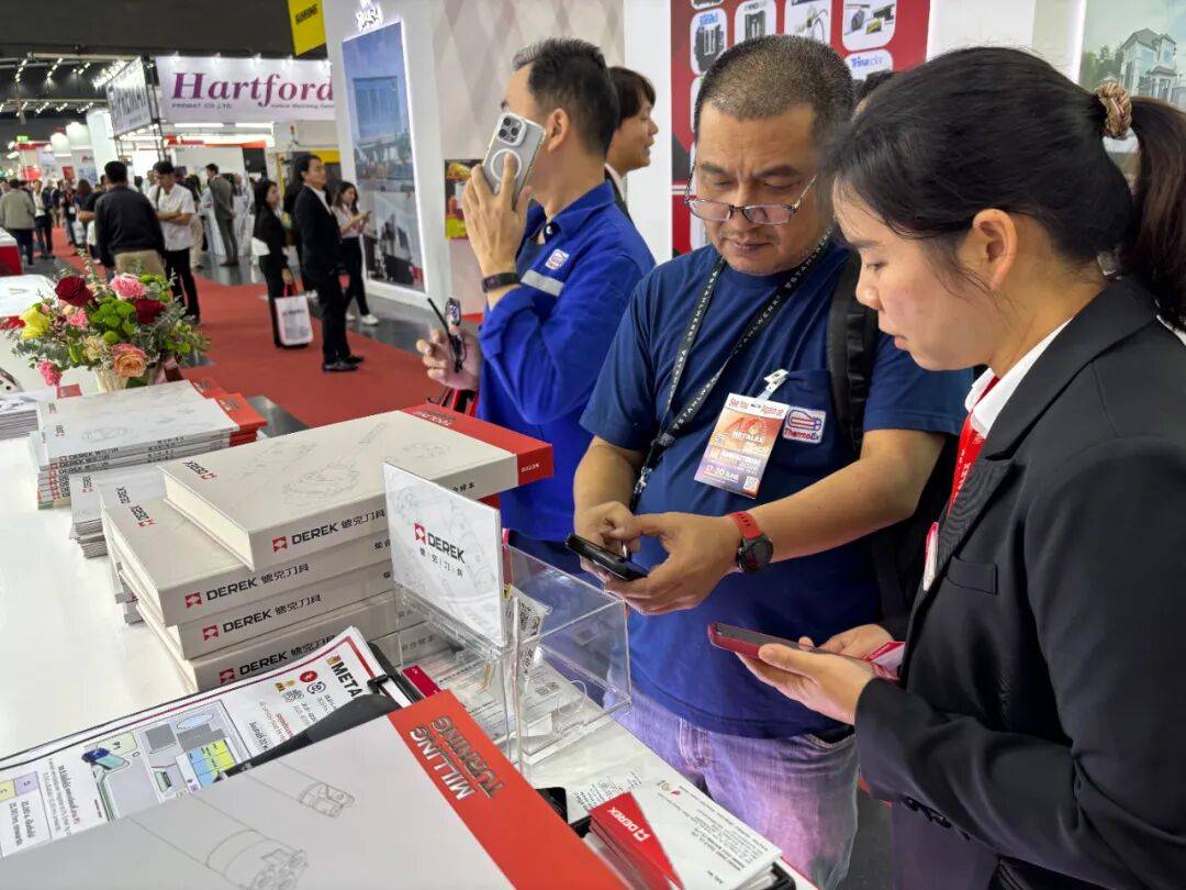 METALEX 2025泰国机床展倒计时1天｜德克刀具【EH101馆BJ31号】展位风采速览