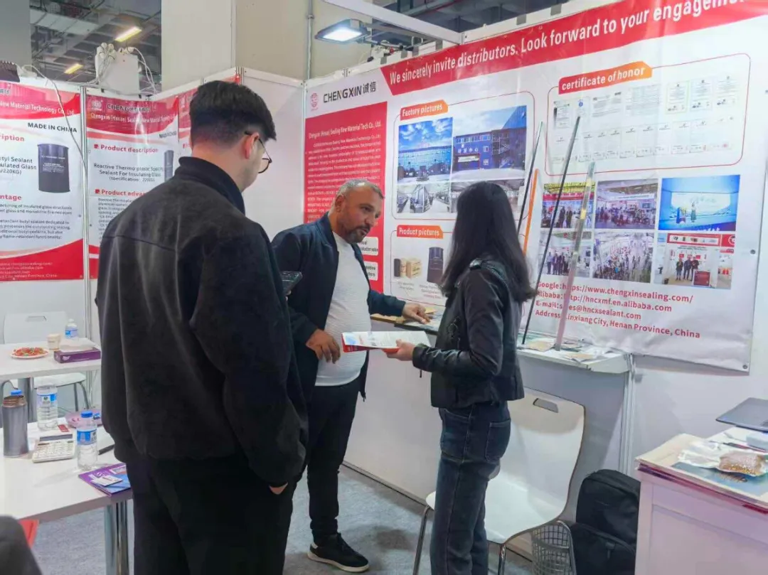 诚信丁基胶出击2025土耳其玻璃展：中国智造密封科技，伊斯坦布尔聚焦全球目光