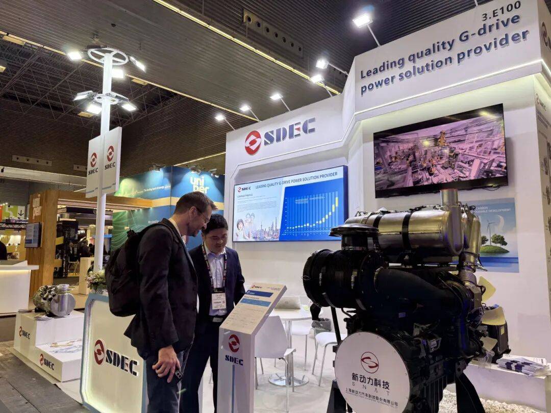 卓越欧五产品服务欧洲市场，上柴动力亮相2025欧洲电力能源展