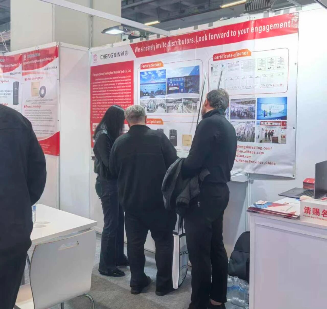 诚信丁基胶出击2025土耳其玻璃展：中国智造密封科技，伊斯坦布尔聚焦全球目光
