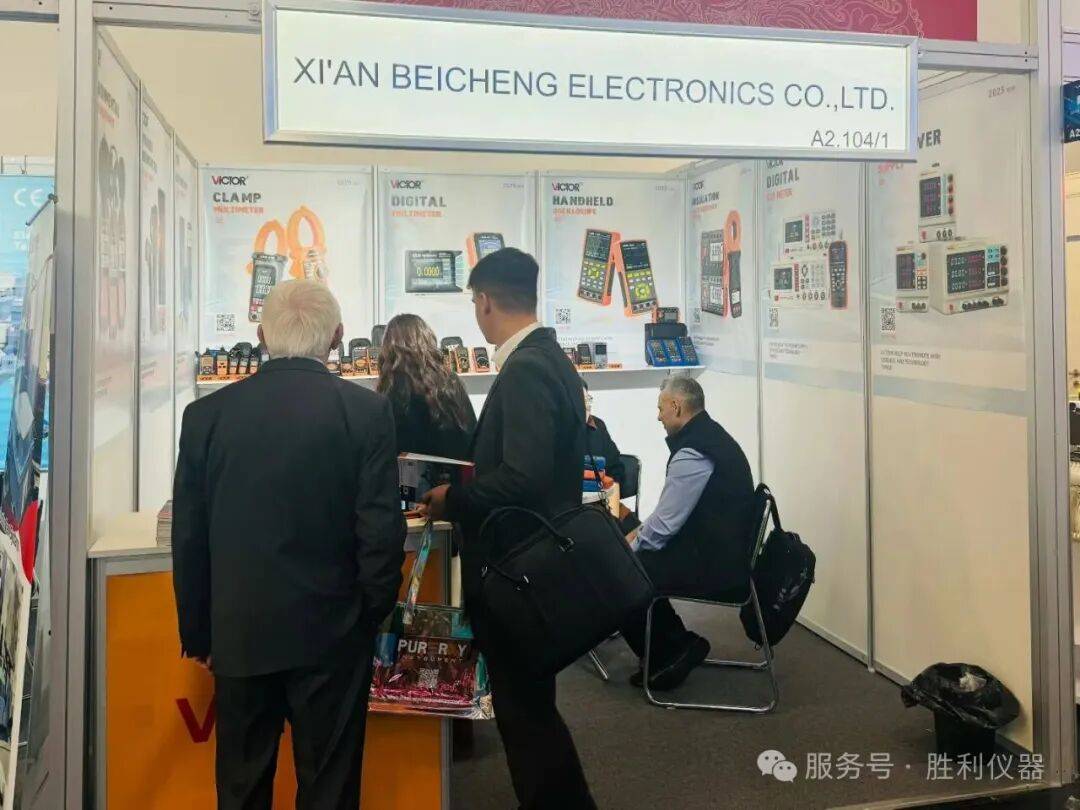 胜利仪器参展Productronica 2025 慕尼黑国际电子生产设备博览会：中国检测力量，让世界看见！